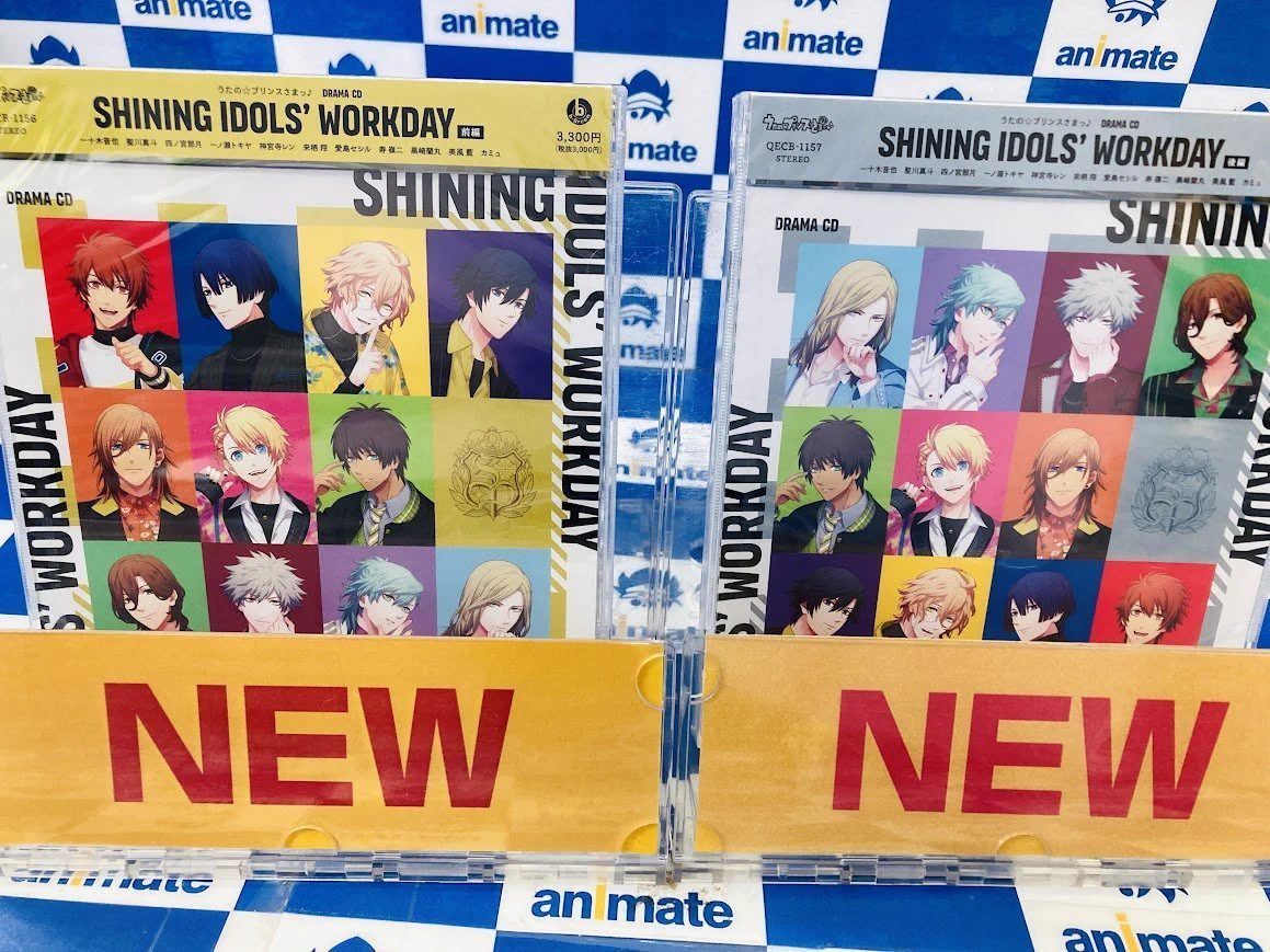 アニメイト宮崎 on X: 