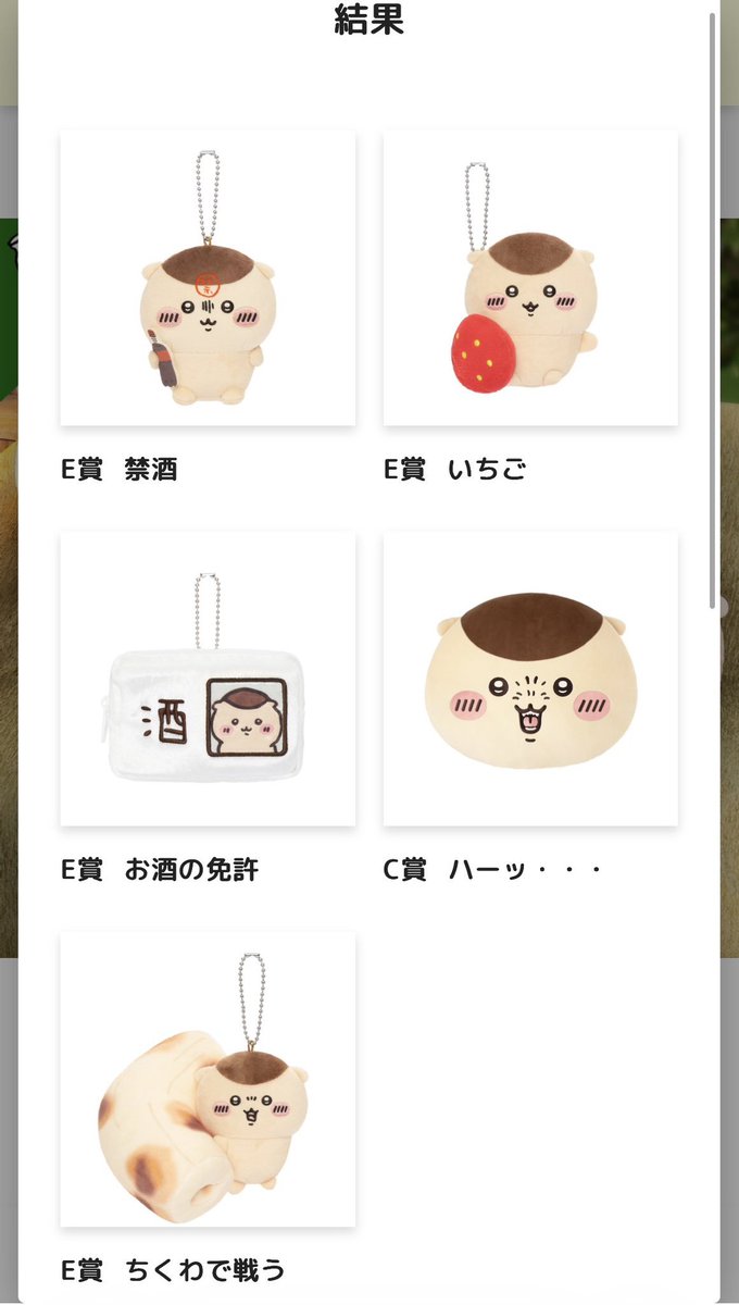 ikanago416's tweet photo. @ophelia20mg 予約チェキ1枚お願いします😀
もしお酒に免許があったらおふぇたんは大型特殊二種まで取得してそうw https://t.co/rNWDCyopPE