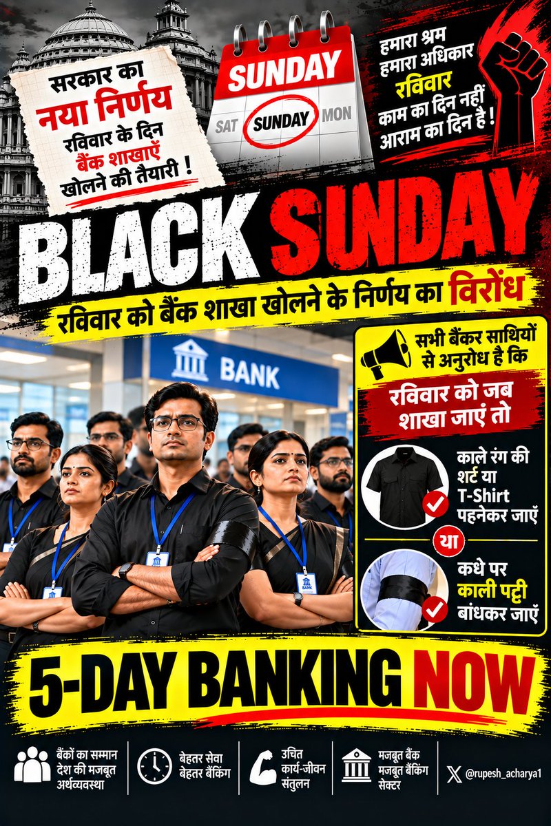 rupesh_acharya1's tweet photo. #Black_Sunday https://t.co/coCdFfUBtT