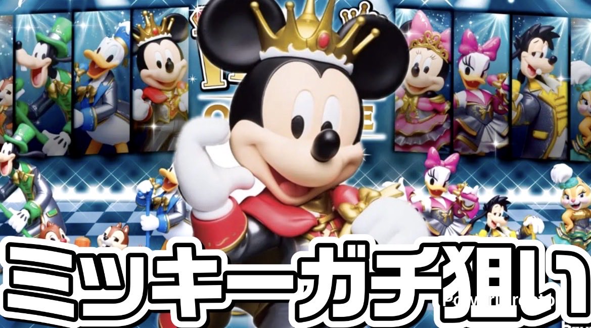 specialcatcher's tweet photo. 発売初日に特賞を狙って引いたDisneyアイドルくじ🐹皆さん引けました？🙄

#一番くじ
#Disney
#ミッキー

【ミッキーくじ】
https://t.co/kWFfcTn2jV https://t.co/IJfD0yb8qj