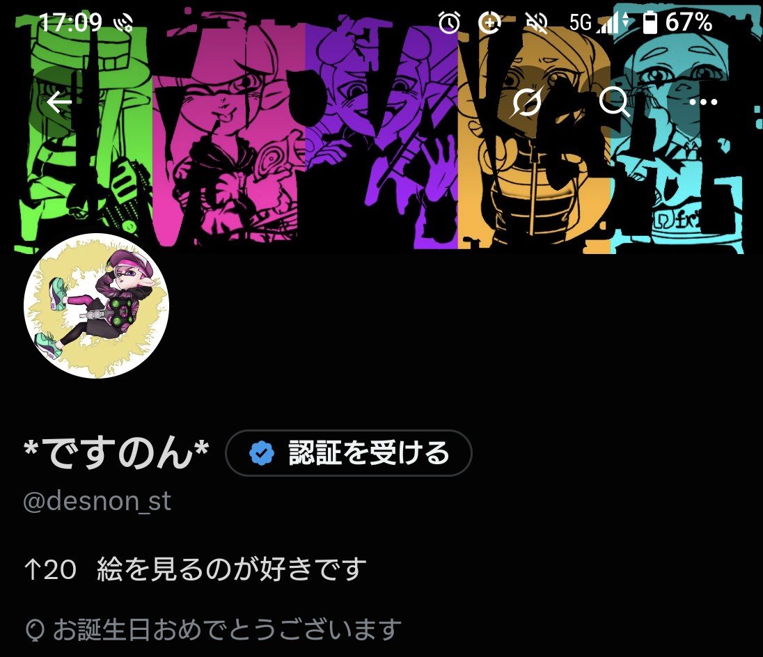 desnon_st's tweet photo. 人生の進捗まだです… https://t.co/cZY2eD8Krc