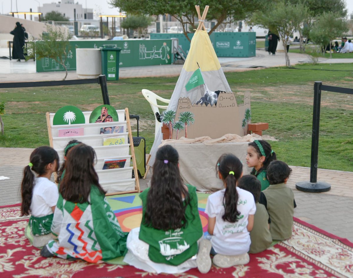 AnnaharNews2022's tweet photo. الفن يكتب ذاكرة الوطن.. مشاركة إبداعية تثري برنامج سفراء جمعية الأدب المهنية بالخرج

@AnnaharSaAgency
 #صحيفة_النهار_السعودية
#اليوم_الوطني_السعودي_96 #اليوم_الوطني_السعودي #المملكة_العربية_السعودية #دام_عزك_يا_وطن
https://t.co/uiF0PWUXjy https://t.co/H3HyOKPmdW
