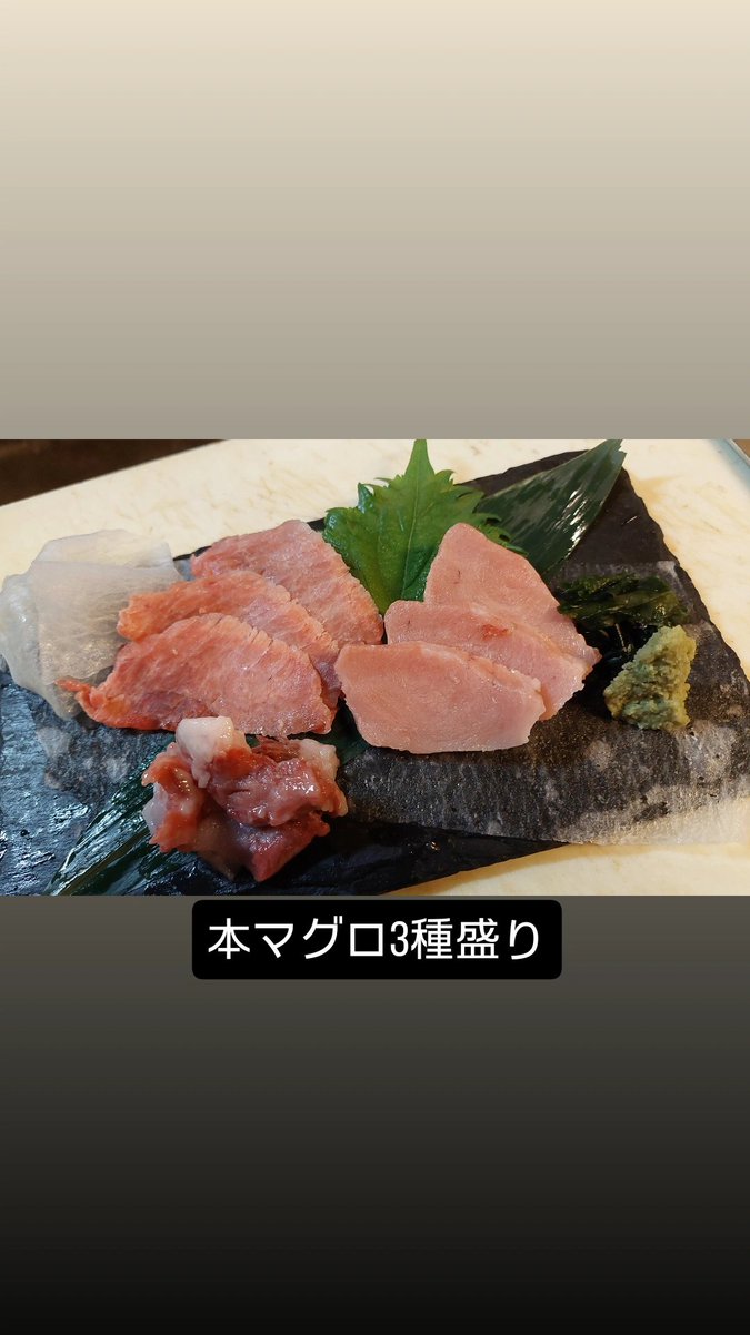 sf7777's tweet photo. 今日は、炙りサンマと舞茸の炊き込み御飯、本マグロ3種盛り、カンパチカマ、甘長ししとう、などなどいきます。
#炙りサンマと舞茸の炊き込み御飯 #本マグロ3種盛り #カンパチカマ塩焼き #甘長ししとう焼き #遊食家 https://t.co/KrbjddmRLe