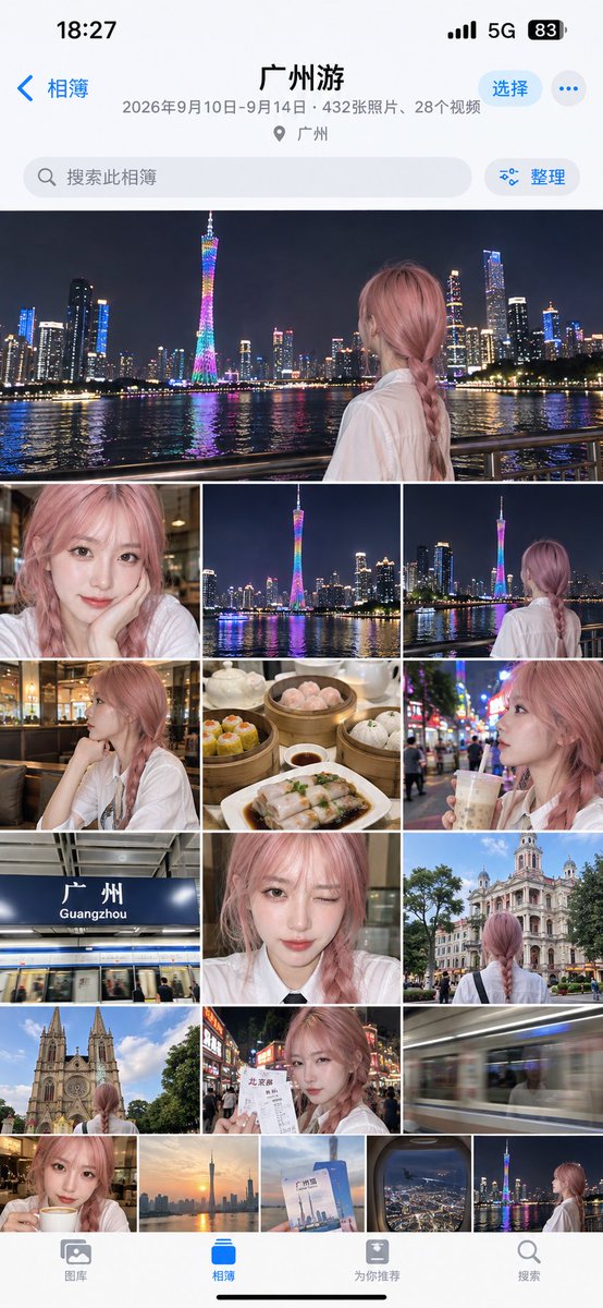 Dandaforfunoob's tweet photo. Guangzhou travel diary, capturing beautiful moments around the city! ✨
#广州旅游 #广州打卡 #美女日常 #旅行写真 #Guangzhou #TravelDiary #美景打卡 https://t.co/jZ3GKnRU19
