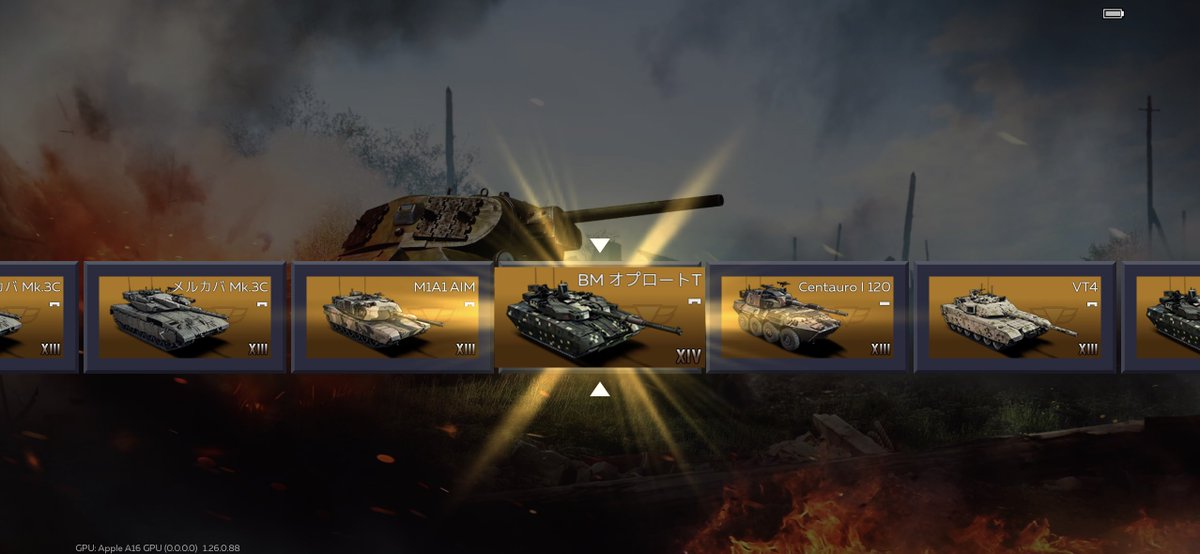 Bora_Gi's tweet photo. にほんせんしゃだ！
 #warthundermobile https://t.co/yBVwOc33Rx