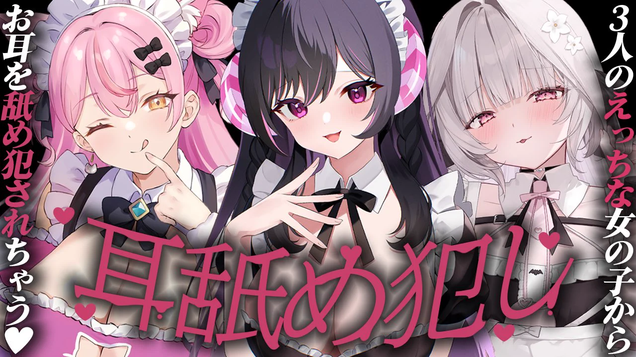 ひなみ桜花(清楚) on X: 