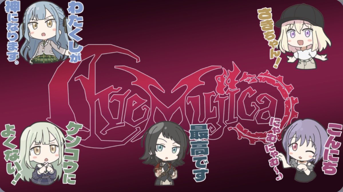 m_augment_02_01's tweet photo. ここ2日間ログインとか不安定な状態だったけど、今は安定しているので再喝

現在フレンド募集中です！

枠はまだ空いてるので、FFでもFF外でも大歓迎です！

ID: 57684483456
招待コード: wtVgmRDFhK
#アワーノーツ 
#アワーノーツリリース https://t.co/qecxucSlMj