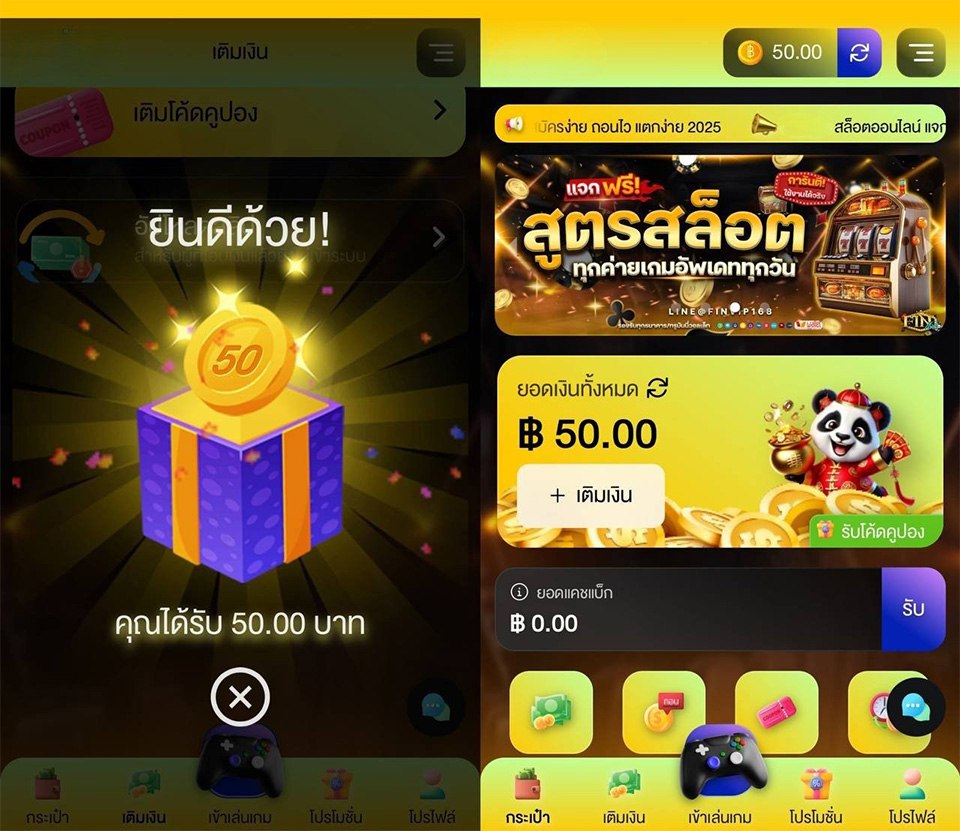 CodefreeV3's tweet photo. ➡️โปรโมชั่นทุนน้อย⬅️
📌ฝาก 1 รับ 50
💢กดรับโปรก่อนฝากได้เลย

🎁กรอกโค้ดได้ทันที⚠️
Code : BUNNY-F50
ใส่โค้ด: https://t.co/CK1Y1Im6Cx

#1รับ50 #เครดิตฟรี #ทุนฟรีสมาชิกใหม่ #ฝาก1รับ50ล่าสุด https://t.co/UTMLaUgSiW
