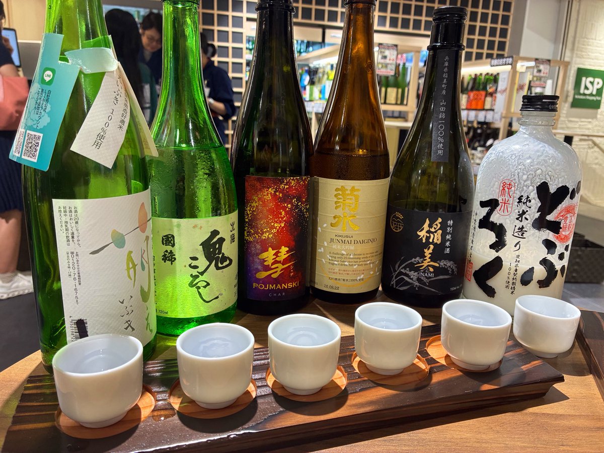 ushiyo8's tweet photo. ヨドバシで唎酒してきました🍶
好みのを紹介してくれてめちゃ楽しい！！ https://t.co/mhaf33VFC7