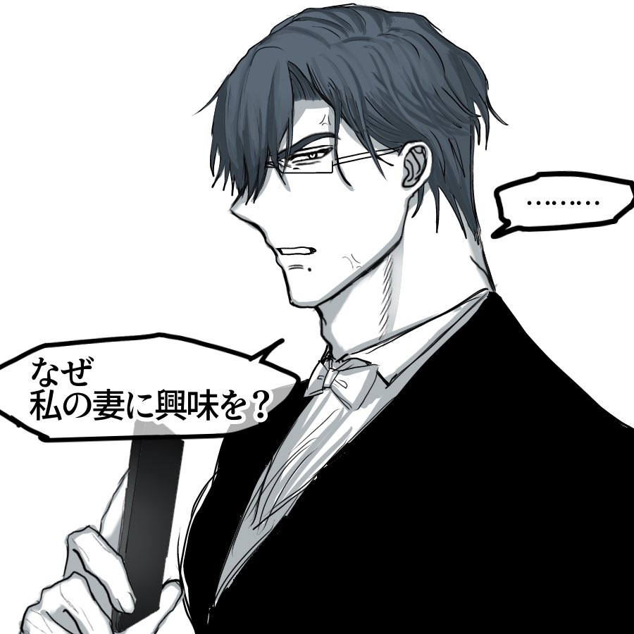se_ki_2's tweet photo. 周囲から天才と持て囃されてきたヤンデレのヤの字もない傲慢悪態男が何度突き放しても自分のことを好きだと言う女に長い時間を掛けて徐々に病み堕ちしていく過程を一部始終見守りたい　完 https://t.co/jFFA95XyHq