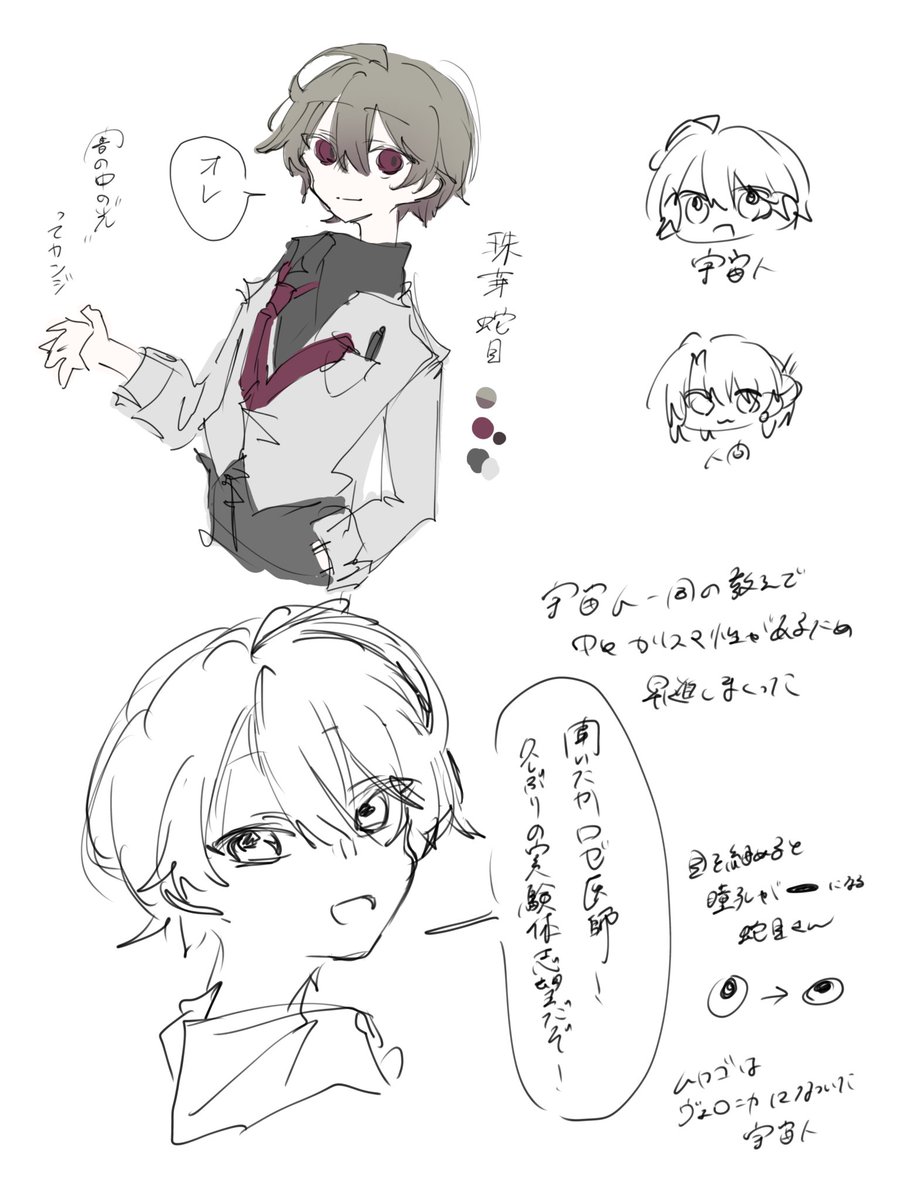 e10ilto's tweet photo. https://t.co/6I330jTc5M