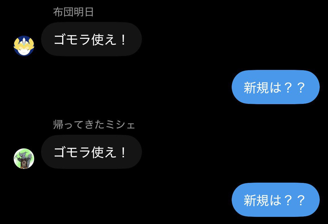 aDM070978's tweet photo. 新規は？？ https://t.co/kazh3ogWLX