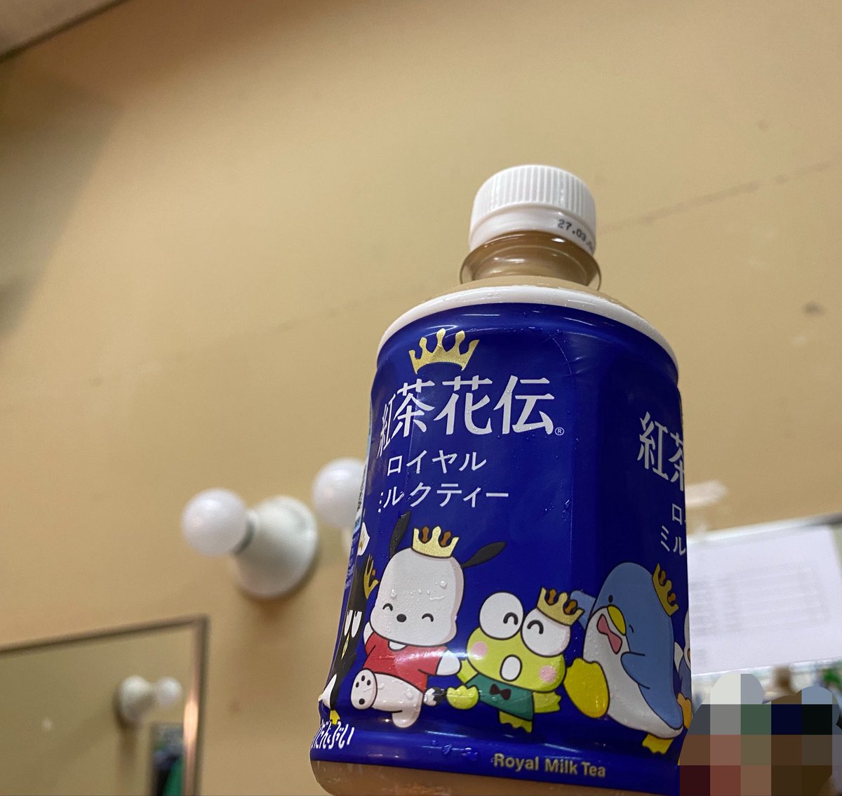 zumiomi_0327's tweet photo. みっちーさんが奢ってくれました✨
ありがとうございますっ！！！！！ https://t.co/lUOgDyKZbb