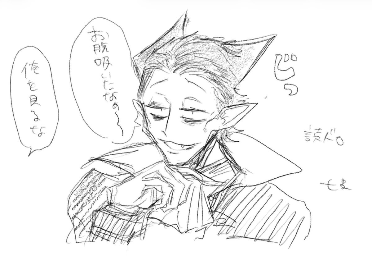 xxx_uron's tweet photo. 別垢であげてたrkgk ドラロナ https://t.co/ImS4fC4JyG