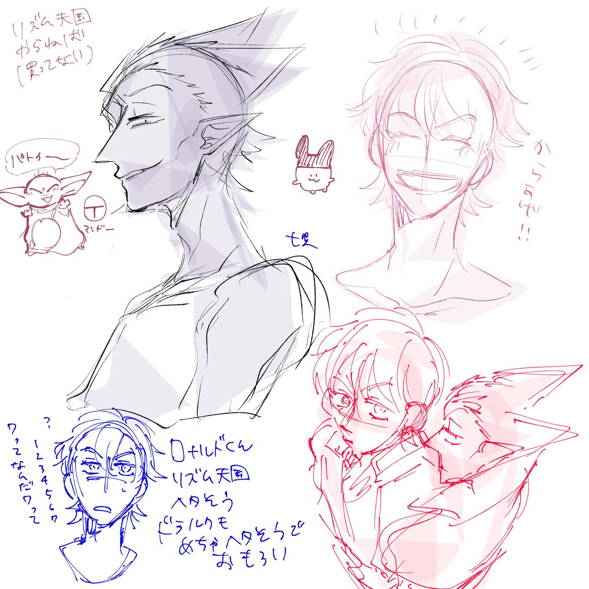 xxx_uron's tweet photo. 別垢であげてたrkgk ドラロナ https://t.co/ImS4fC4JyG