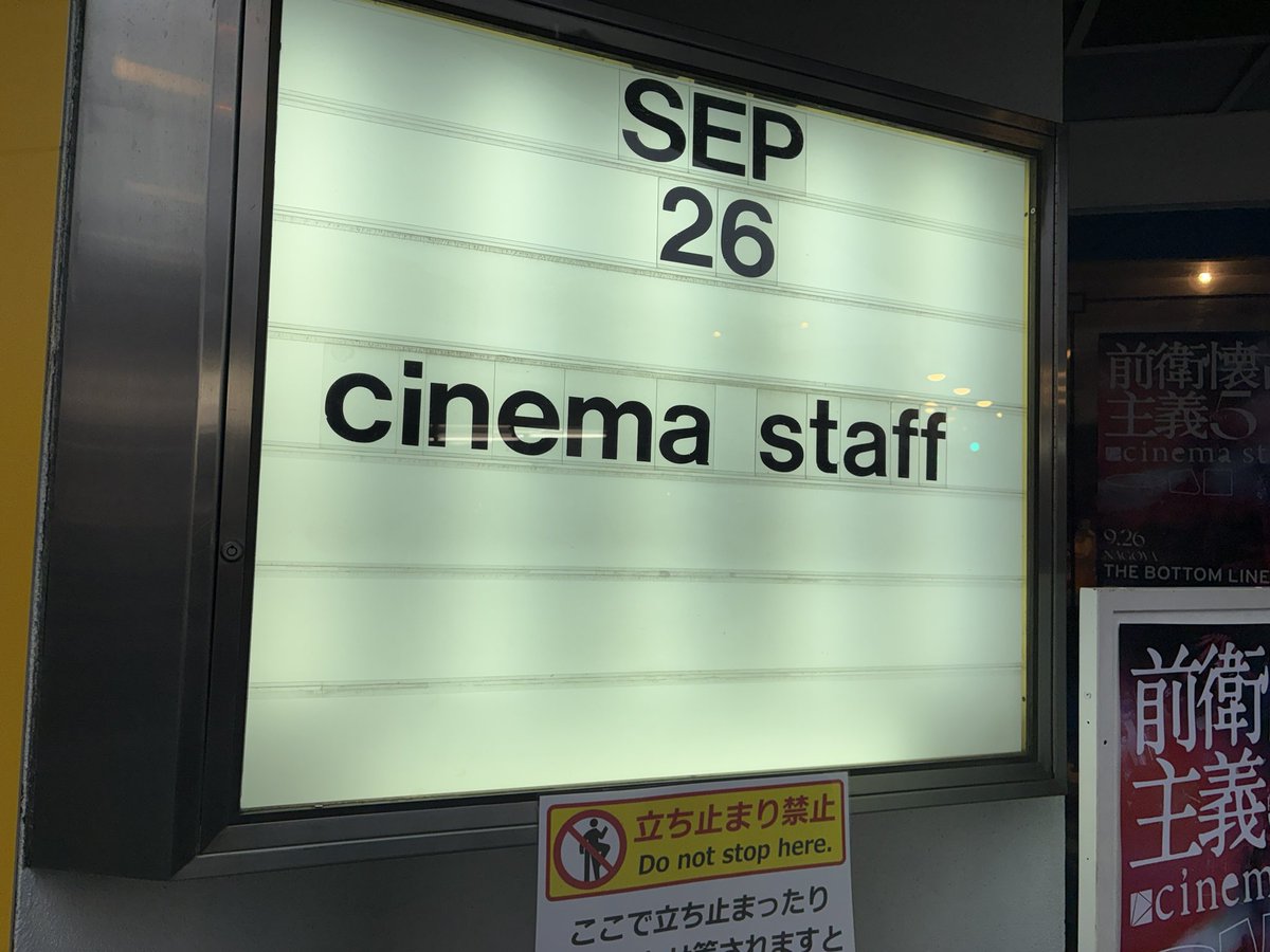 oliver4416's tweet photo. 本日、残り限られた推し活へ https://t.co/3pOqR5q5eQ