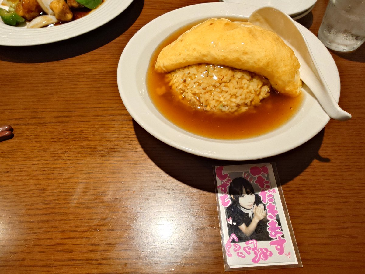 nanoti0322's tweet photo. 久しぶりに中華 https://t.co/2hPJ12zKUh