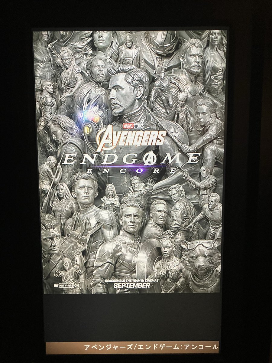 bot125_1258's tweet photo. アベンジャーズ
アッセンブル https://t.co/SzKCXkKImC