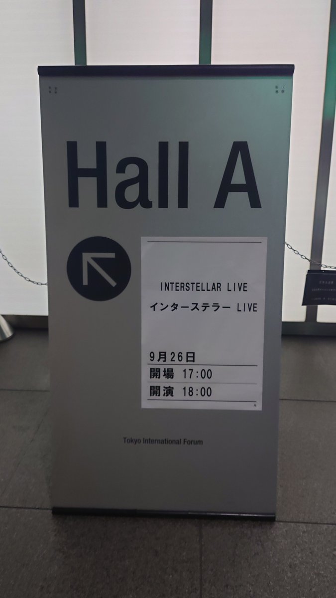 kamiyahyd's tweet photo. 東京国際フォーラムお邪魔します！建物外観も内装も素敵！案内が何となくターズ仕様？笑 https://t.co/rYA65WKeDd