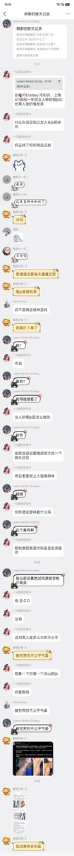 chenwen1857458's tweet photo. @CyberKanjousen 然而其实是有的 https://t.co/kAYJFscmJL