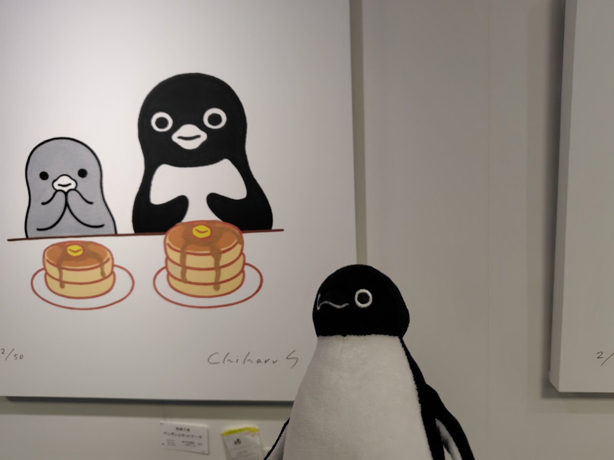 rascalbucho's tweet photo. 上野駅のペンスタカフェとペンスタに寄って来たけどあまりの混雑と行列で様子見だけで帰ってきました💦

ペンギン界隈がまたちょっと苦手な雰囲気になってきたのでほどほどの距離で過ごしたいと思います🐧 https://t.co/wHhjo6Zybk