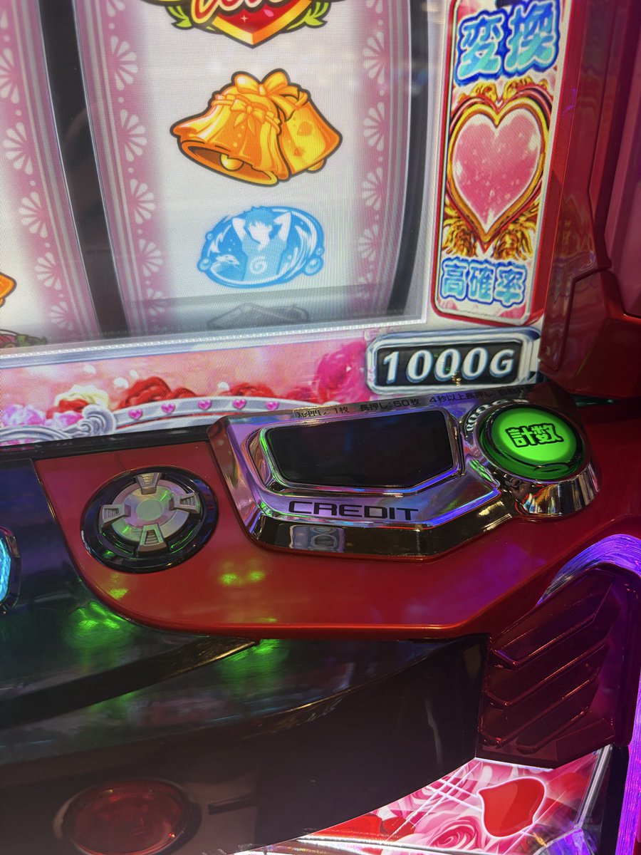 pocketnero's tweet photo. じんおわ https://t.co/kGbeWxXWFb