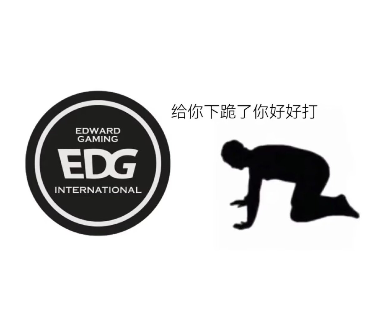 maomaowan3's tweet photo. @553266098Yousa 我只有一个要求 不要0-8开就好 https://t.co/TUz19aUk8M