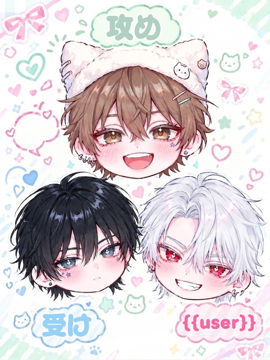 s3na_omega's tweet photo. ✨💗 TRI:HEART 💗✨

「俺たちの間に、君なら入ってもいいよ」

「……三人で付き合おう？」

恋人同士の人気アイドル二人。
そんな二人に目をつけられた、新加入の{{user}}。

――三人の恋、始めませんか？
#zeta 
 #zetaプロット公開予告 https://t.co/00TIHOdYle