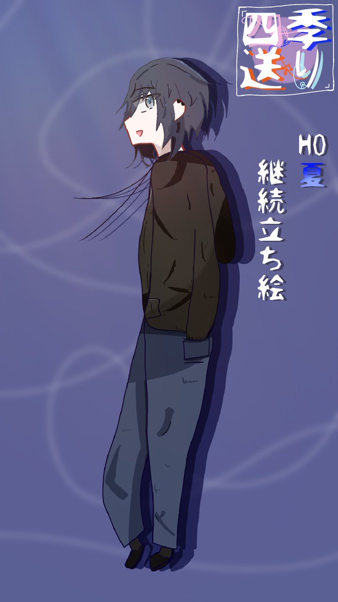 koyan_g's tweet photo. 四季送りHO夏 継続立ち絵(私服とメイド服)
シナリオ2個通過してくるぜ😘😘 https://t.co/k48C7AS0M0