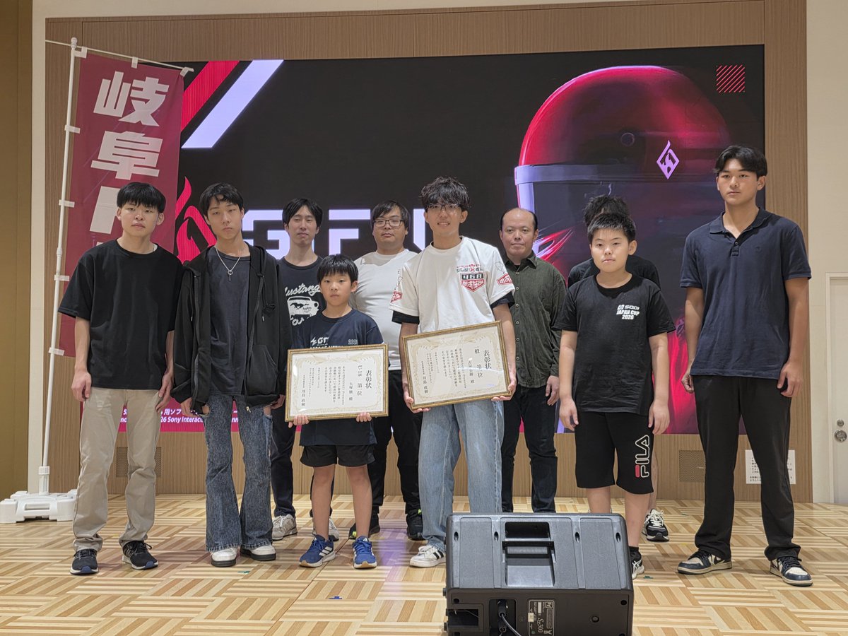 yamado_racing38's tweet photo. 岐阜県決勝戦終了🏁
大塚選手、若干10才の驚異的な走り。
古屋選手、岐阜王者による磐石のレース。
それぞれに見所があった2レースでした！優勝おめでとうございます🎉

参加選手の皆さん、運営の皆様お疲れさまでした！！

#全国eスポーツ選手権 #GT7 #挑戦がここにある #マーサ21 #eスタジアム
@gt_kokutai