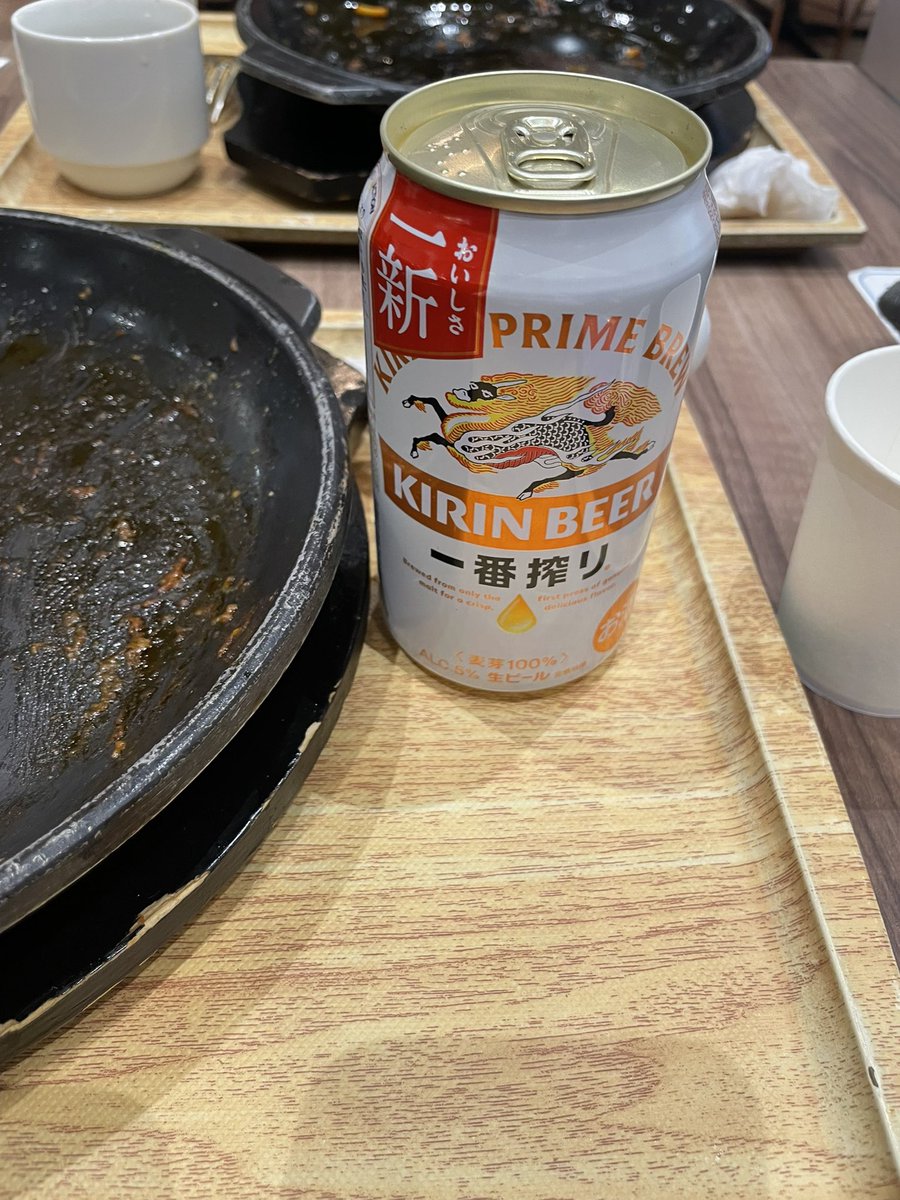 YKO_P's tweet photo. 呑みたい… https://t.co/KEZbkE9Pxy