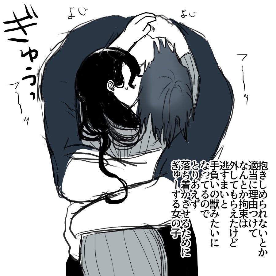 se_ki_2's tweet photo. ちなみにおまけ https://t.co/AItodi6LoT