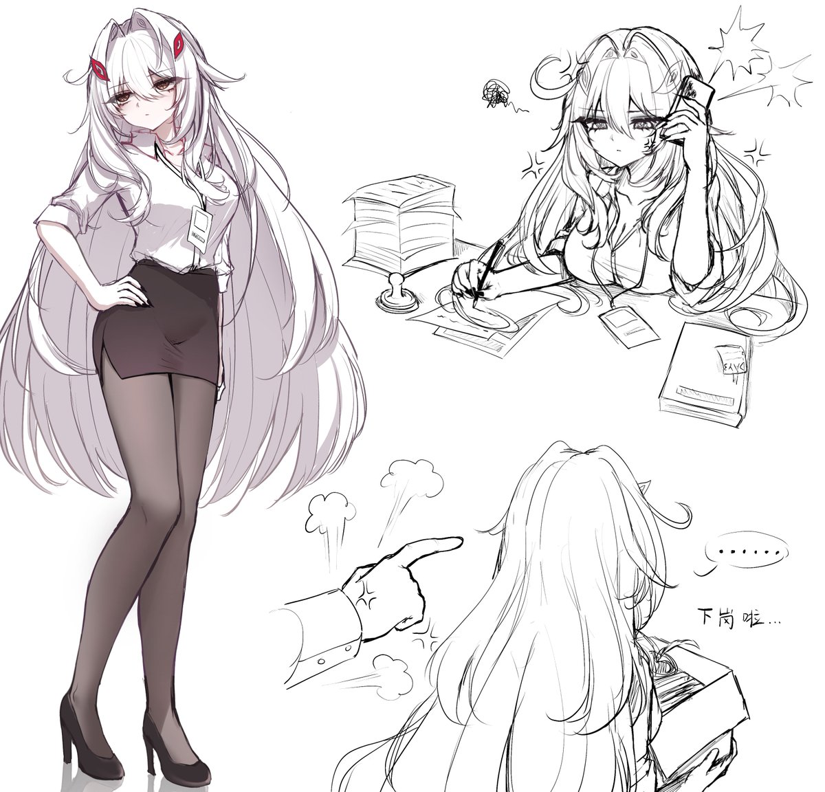 Xuwu_shomai's tweet photo. https://t.co/dL5EjWQiMn