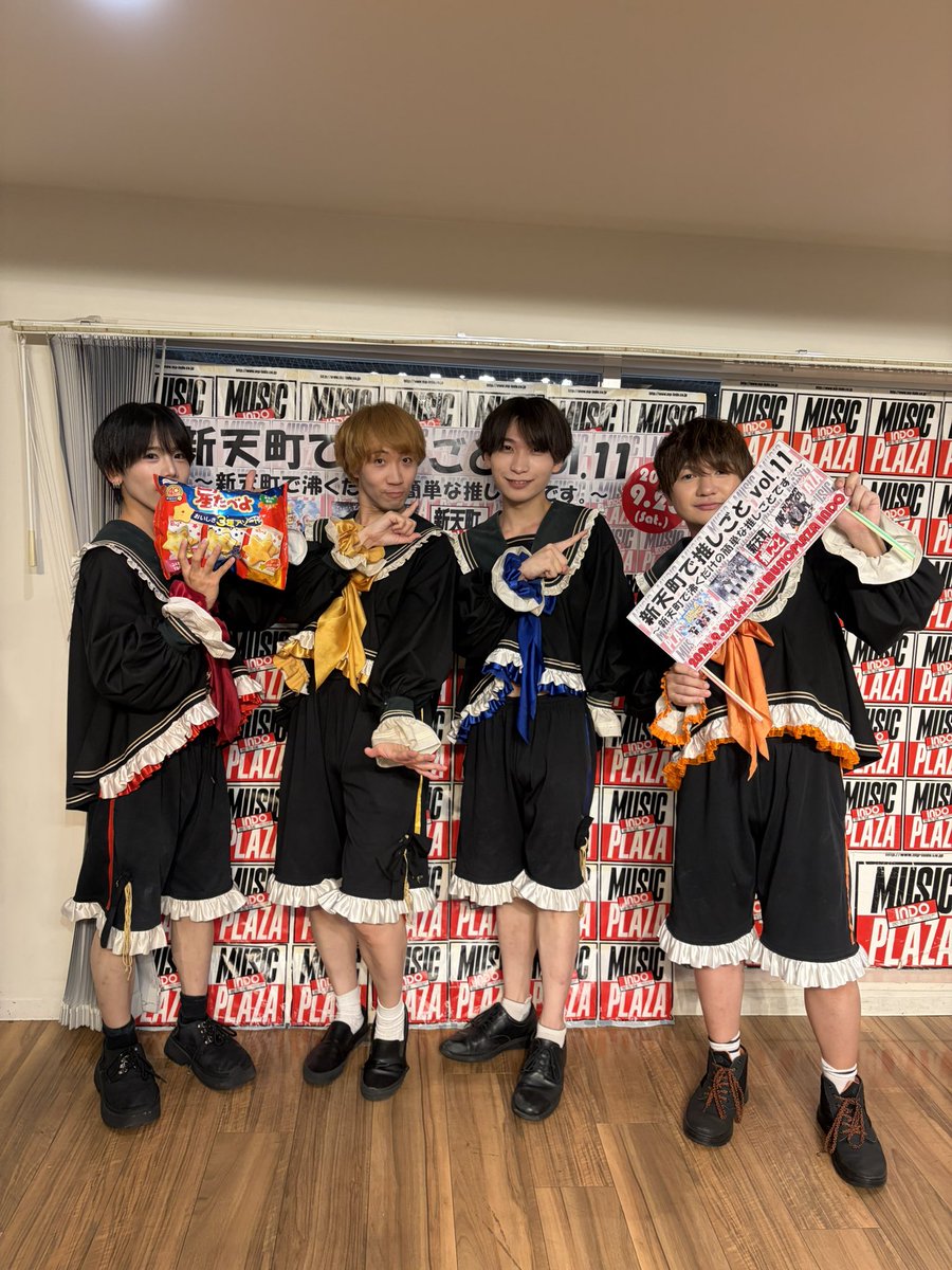MP_INDO's tweet photo. 【#新天町で推しごと vol.11】
『Star☆Prince/K-NEXT BOYS/ワンブレンダー』へご来場誠にありがとうございました😊メンズの推しごととしては1年半ぶりの開催でした🌟
お楽しみ頂けましたか？企画は楽しすぎてだいぶ押してしまいました😅おじブレンダーもお疲れ様でした♪また次回も出来ますように❣️ https://t.co/1DwUOKzJ0Y