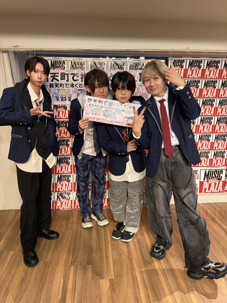 MP_INDO's tweet photo. 【#新天町で推しごと vol.11】
『Star☆Prince/K-NEXT BOYS/ワンブレンダー』へご来場誠にありがとうございました😊メンズの推しごととしては1年半ぶりの開催でした🌟
お楽しみ頂けましたか？企画は楽しすぎてだいぶ押してしまいました😅おじブレンダーもお疲れ様でした♪また次回も出来ますように❣️ https://t.co/1DwUOKzJ0Y