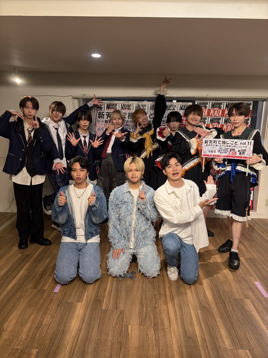 MP_INDO's tweet photo. 【#新天町で推しごと vol.11】
『Star☆Prince/K-NEXT BOYS/ワンブレンダー』へご来場誠にありがとうございました😊メンズの推しごととしては1年半ぶりの開催でした🌟
お楽しみ頂けましたか？企画は楽しすぎてだいぶ押してしまいました😅おじブレンダーもお疲れ様でした♪また次回も出来ますように❣️ https://t.co/1DwUOKzJ0Y