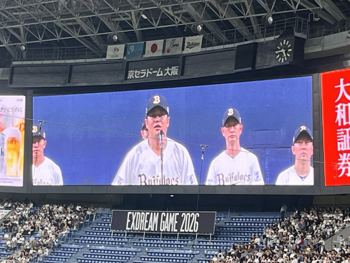 forza_karin's tweet photo. #ありがとうノブさん
#ありがとうまーさん https://t.co/GPYxxPjCcI