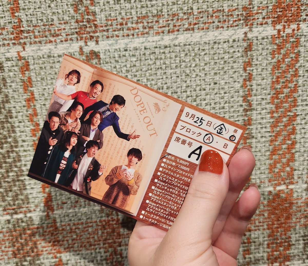 Addict_Alice's tweet photo. 🕰️ドープアウト📖2回目

午前中はお仕事。
ランチの後、ちょい気分が悪くなってしまい、🚃を途中下車して休んだりしながら上野へ。
前回開拓したお洒落カフェのアイスコーヒーで復活し、ストアハウスへ。
一度観ているからこその、表情の意味がわかったりして楽しかったです！
お馴染みのあの方も～😆 https://t.co/pbpUco0CQS