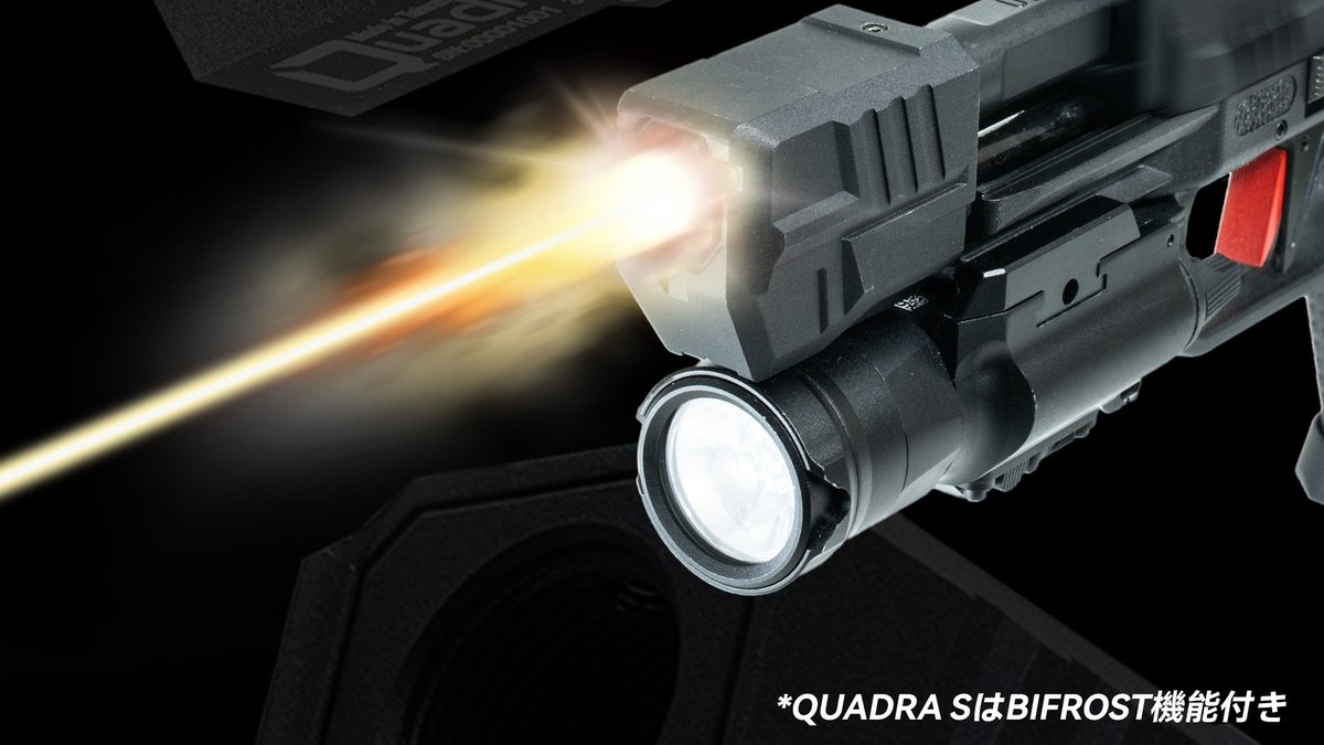 tamtamkanazawa's tweet photo. #ACETECH マズルデバイス
Quadra マズルフラッシュトレーサー
ブラックとFDEで入荷しております!
コンパクトでどんなモデルにも適合しやすい高性能トレーサーデバイス!
¥13700にて販売中!
(FDEは新色で新登場になります!是非お見逃しなく〜!)
#タムタム金沢 #ミリタリー https://t.co/0C1gMspbpB