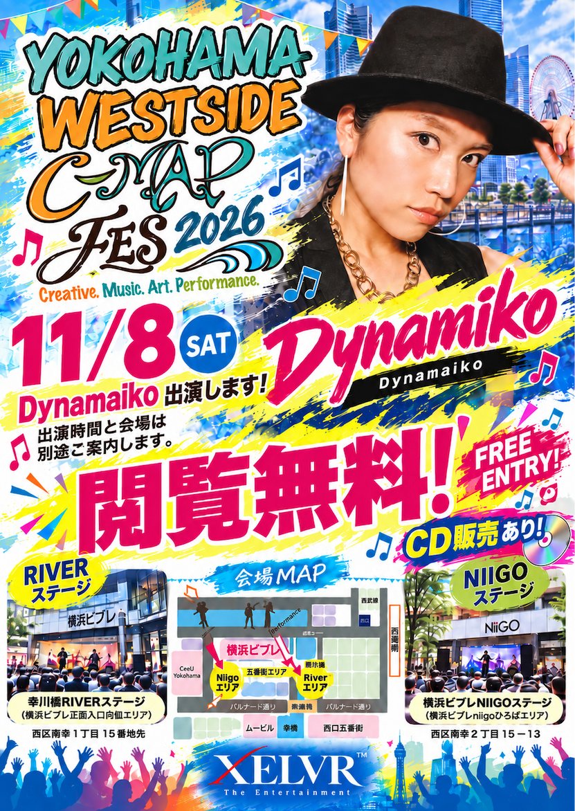 THE_XELVR's tweet photo. 修正がありましたので、再告知です！

【YOKOHAMA WEST SIDE C-MAP FES 2026】
※横浜駅西口（４会場）
※出演時間や会場は別途ご案内します

11/7
・木村友美（オフィス���レセント所属）
（@kurintomochoko）
・七戸美嶺（アービング所属）
（@mirei829_）
・茜音愛
（@akane95ai）
11/8
・Dynamaiko
（@DynaM_ch_L）
