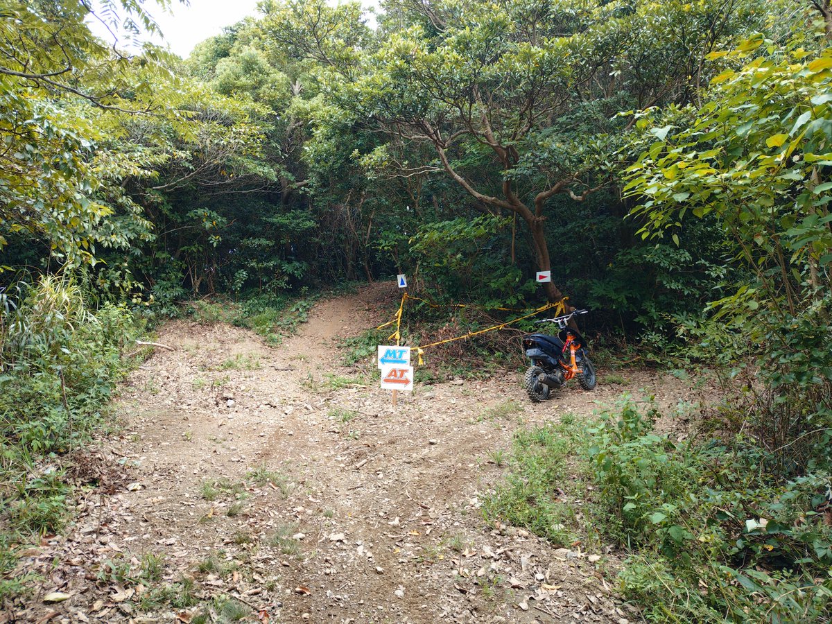 nomozakienduro's tweet photo. エンジョイオ���ロード2026mini
コースの準備出来ました！

明日は  絶好のレース日和になりそ���です
皆さま存分に  楽しみましょう＼(^o^)／ https://t.co/WXk7DETqHO
