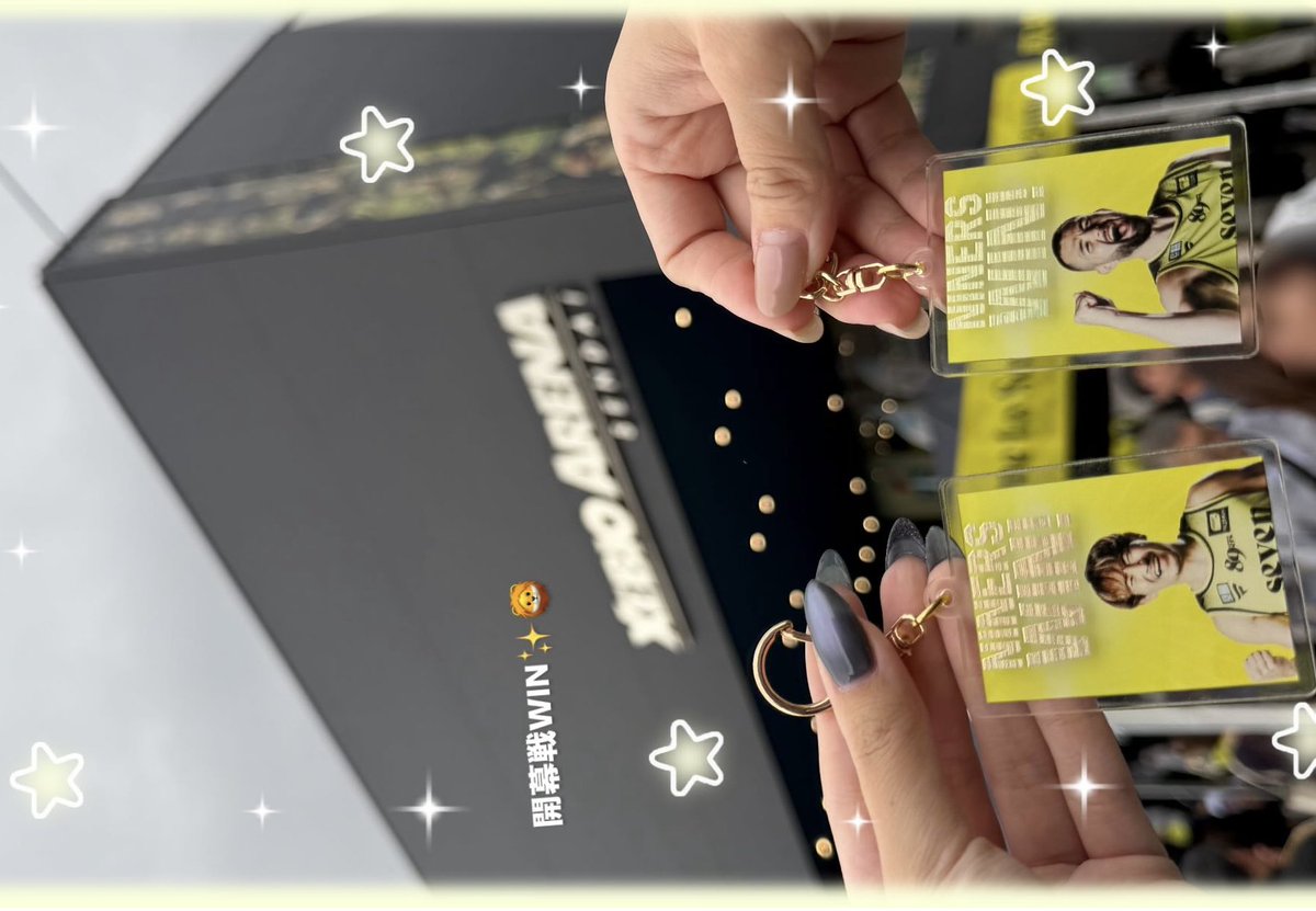 erapichan's tweet photo. WIN✨✨明日もアクキー買う(๑˃̵ᴗ˂̵)و💕 https://t.co/MNk5ACOfjy