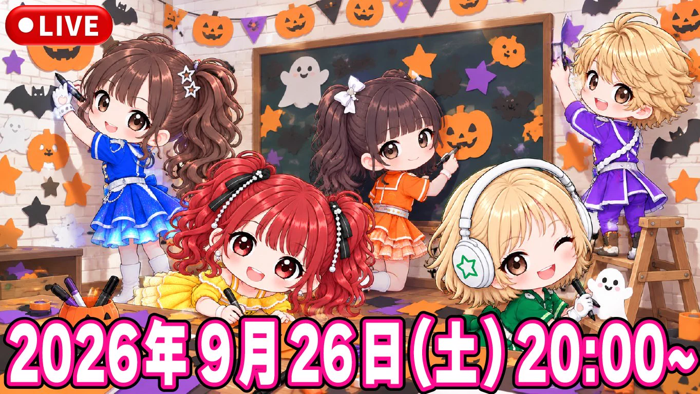 おこさまぷれ〜と。 (@okopureofficial) / X