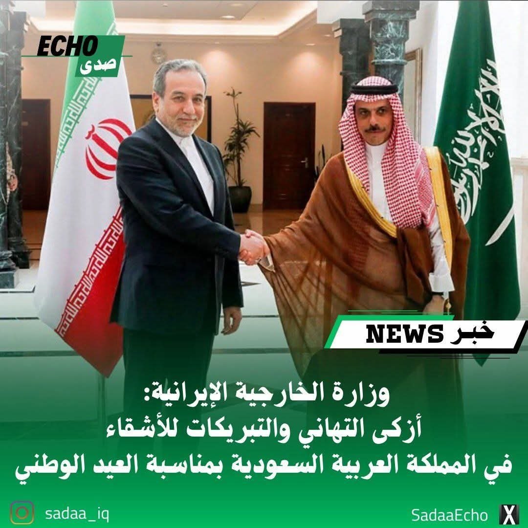 h_alKarbalai's tweet photo. وكأني بأحد الإيرانيين يقول :
السعودية ليسوا اشقاؤنا وكل من يقول ذلك فهو بهلوي وض�� التشيع.. وكل من أحتفل معهم في سفارتهم فهو خائن للمذهب https://t.co/B2NtZvsSI8