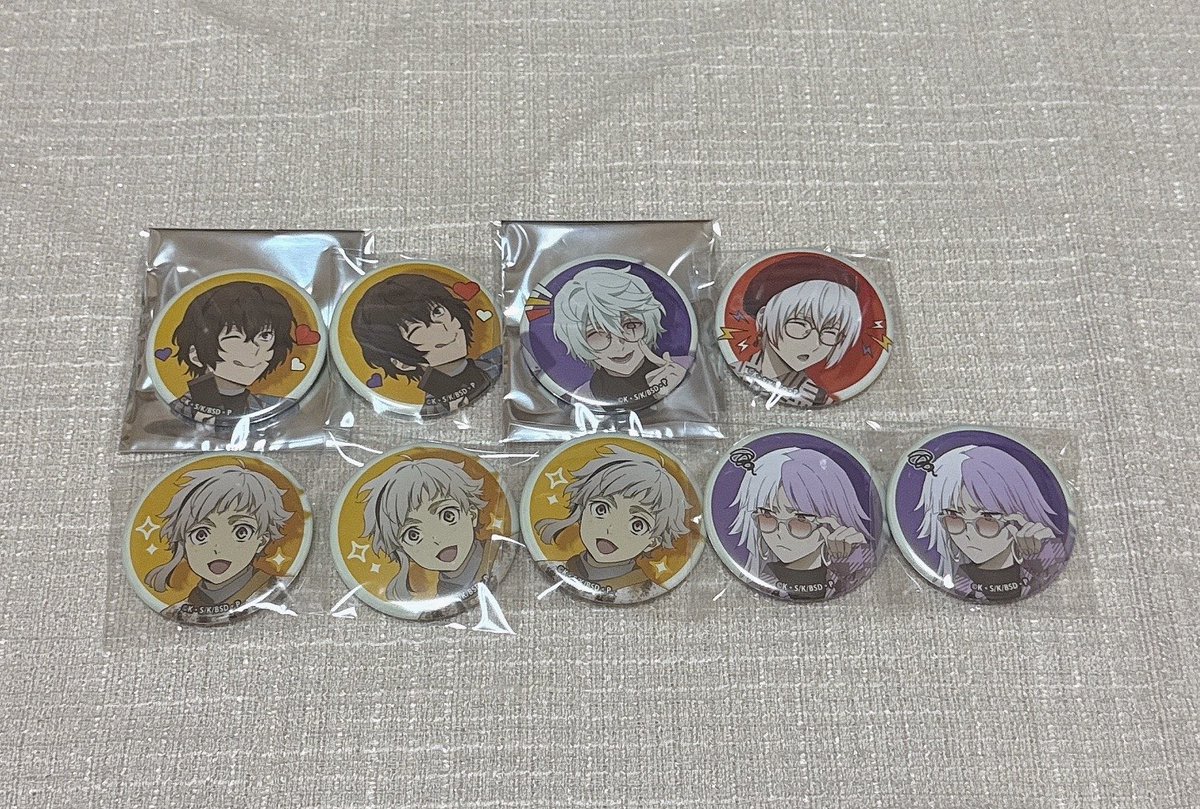 zzz0145876's tweet photo. 【交換】文スト 文豪ストレイドッグス 撮影会 缶バッジ

譲▶︎だざい、にこらい、なかじま、しぐま、じょうの

求▷同異種すえひろ(同種優先)

お気軽にお声かけください。 https://t.co/BcBkw01Upl