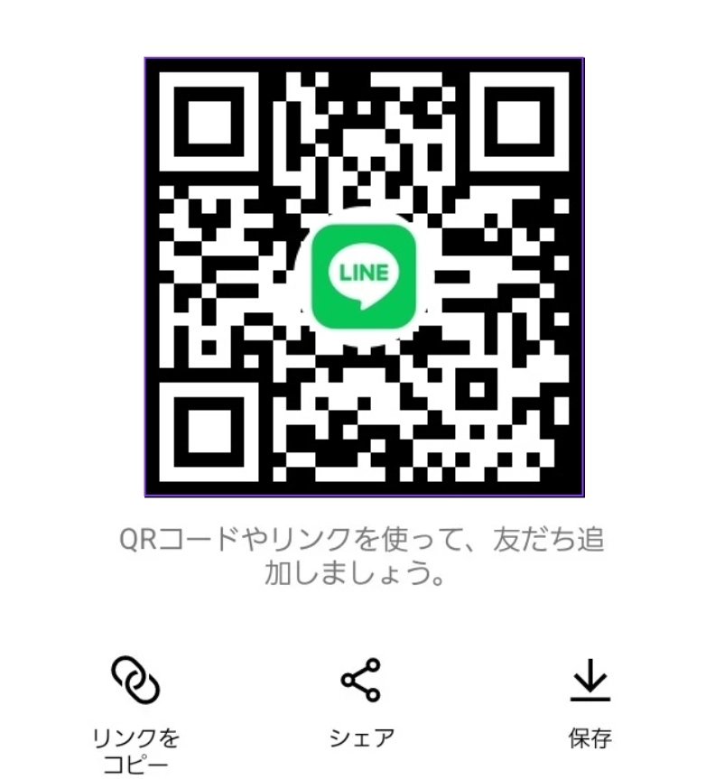 nico_waco's tweet photo. メンヘラでもよければ追加してください... https://t.co/iNmtSQLCqB