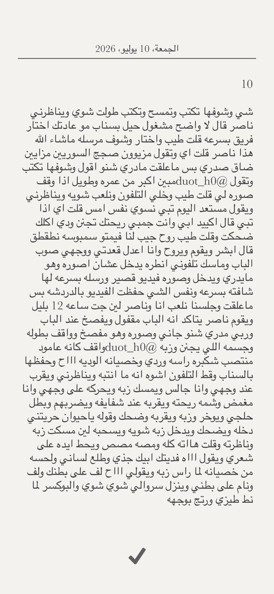 duot_h0's tweet photo. 3 https://t.co/5LSAN3ee4y
