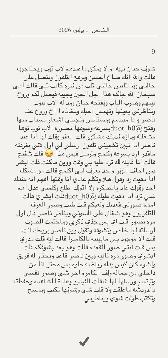 duot_h0's tweet photo. 3 https://t.co/5LSAN3ee4y