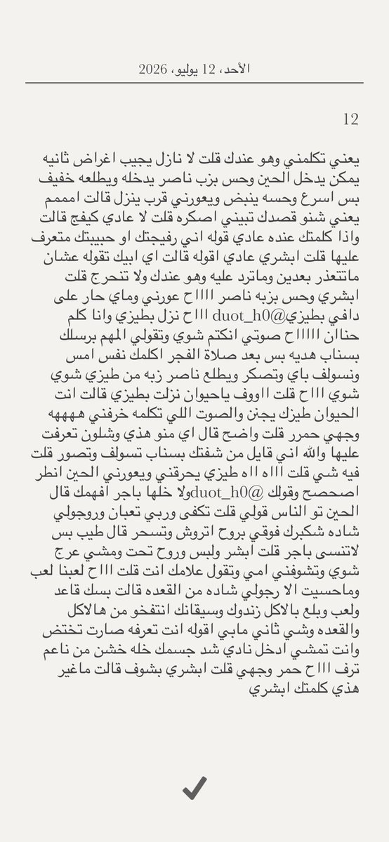 duot_h0's tweet photo. 3 https://t.co/5LSAN3ee4y