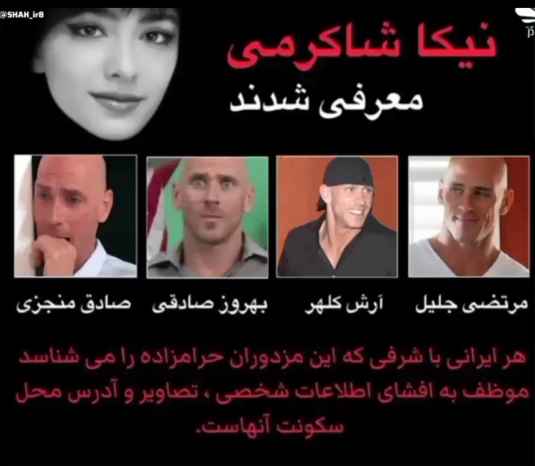 Sadeghmanjaz's tweet photo. @JavidshahIV @FireSolitaire @comitte_mojazat ننه خودتم بگای اب اون چهارتا کی.ر تو ک.ون نیکارو برنمیگردونه میگردونه؟🤣 https://t.co/Wp4jmJesRn